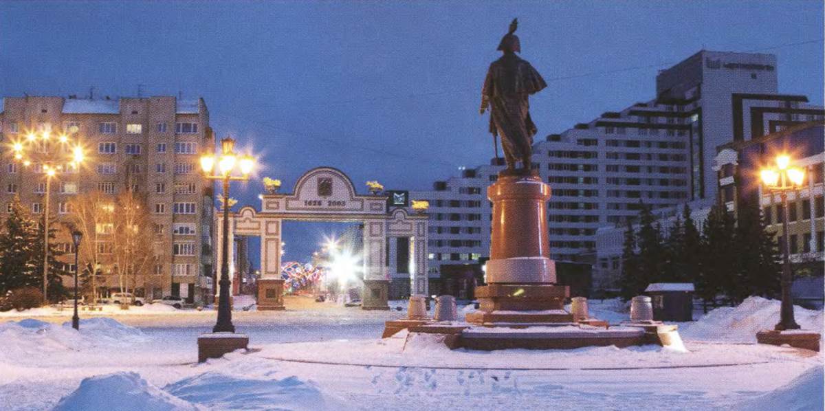 Памятник Николаю Резанову