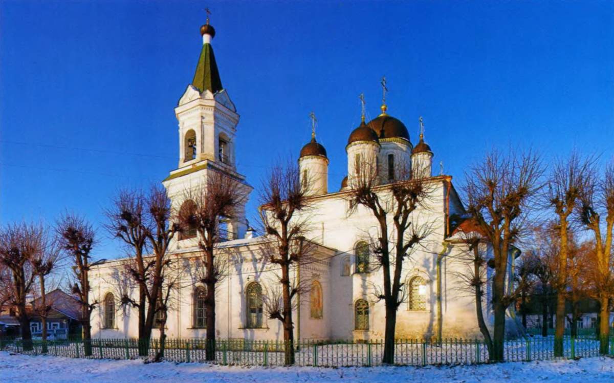 Белая Троица